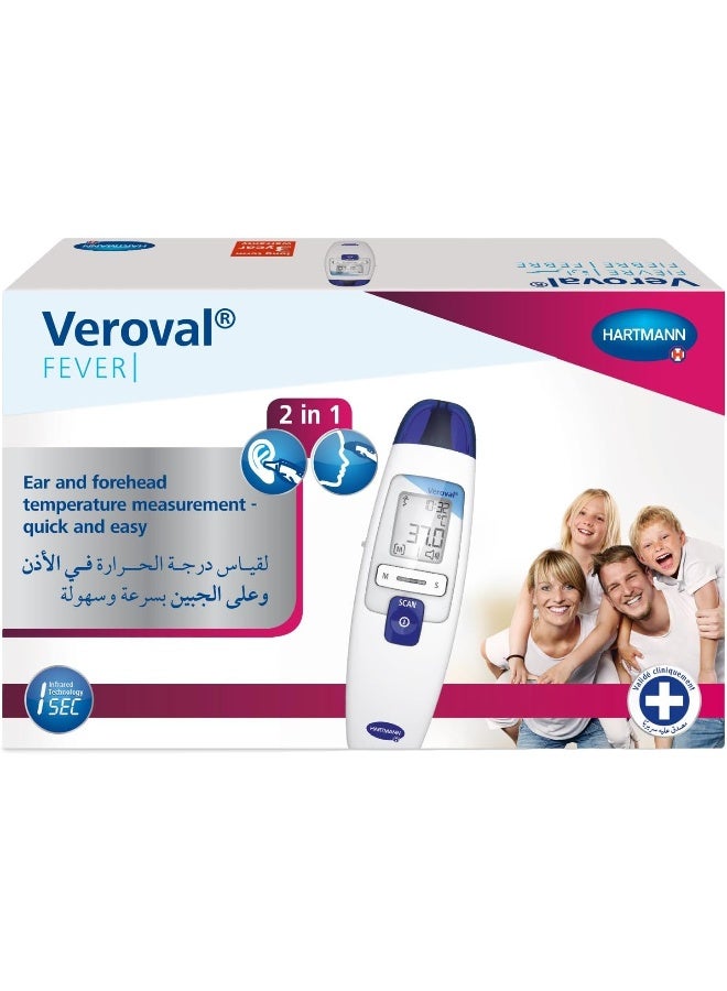 Veroval Fever In-Ear Temperature Gauge - Image 2