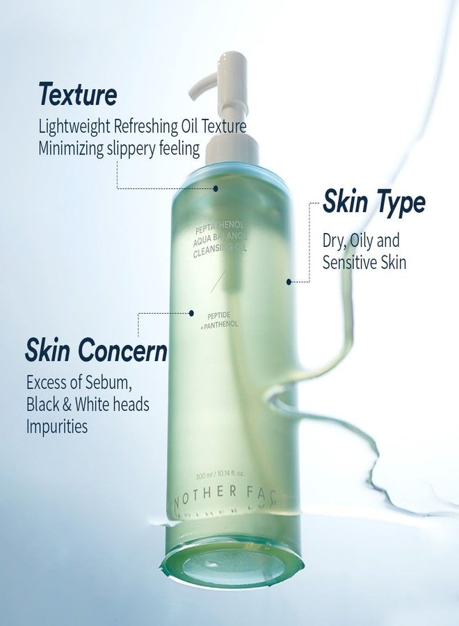 ANOTHERFACE PEPTATHENOL™ Aqua Balance Cleansing Oil, Korean Skin Care, Black Head & Waterproof Makeup Removal, Deep Cleansing, Quick Melting, Non-irritation for Sensitive Skin, Vegan, 10.14 Fl. Oz - Image 2