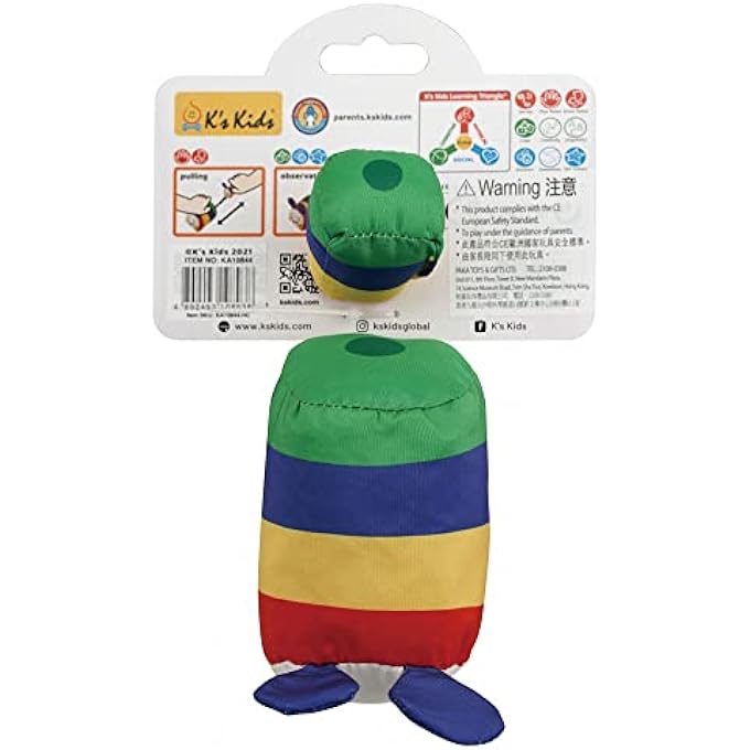 DADDY & ME - INCHWORM - Image 2