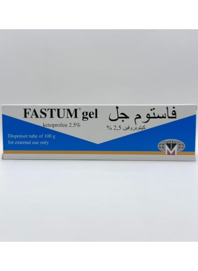 Fastum Gel Dispenser tube 100Gm