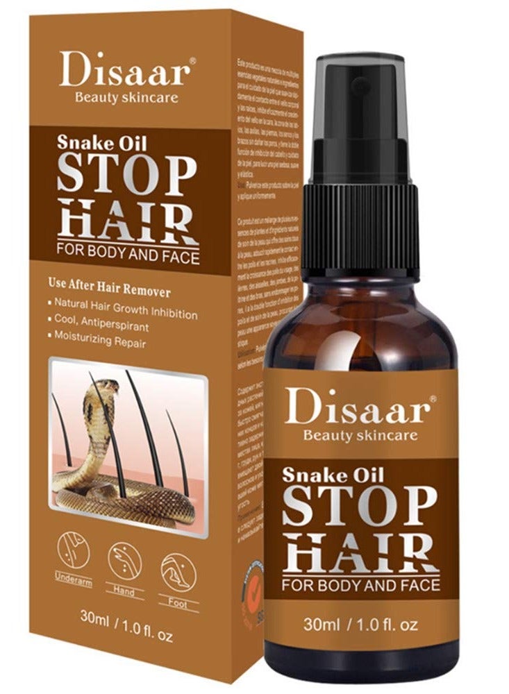 Disaar زيت الثعبان لإيقاف تساقط الشعر بدون ألم - Image 1