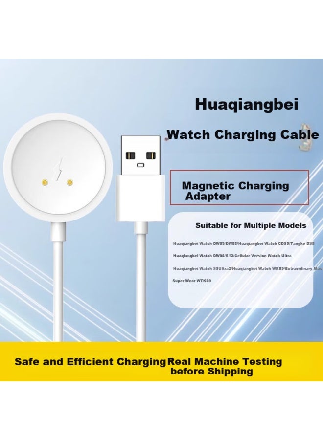 Xuanyi Huaqiangbei Smart Watch Charger Magnetic Charging Cable For Dw89/dw88/cd S9/ds8/dw98/s12 Watch Ultra/s9 Ultra2 White - Image 4