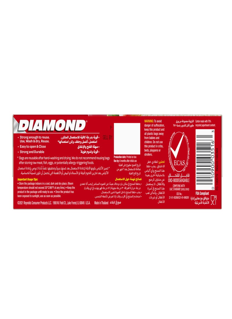 Diamond Ultra Strong Sandwich Bag 50 Pieces Clear 16.5x14.9cm - Image 4