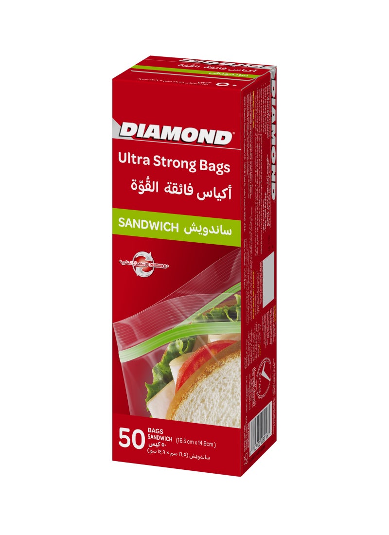 Diamond Ultra Strong Sandwich Bag 50 Pieces Clear 16.5x14.9cm - Image 2