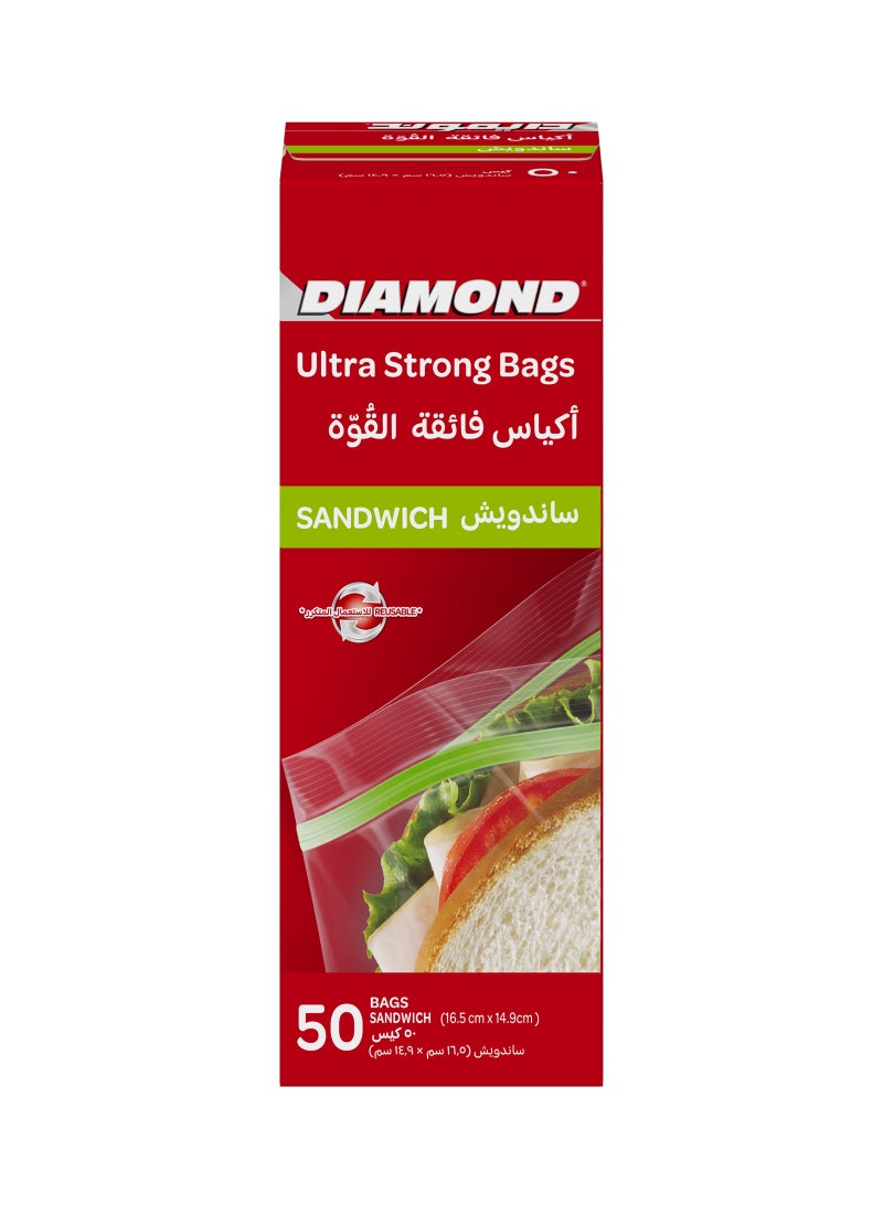 Diamond Ultra Strong Sandwich Bag 50 Pieces Clear 16.5x14.9cm - Image 1
