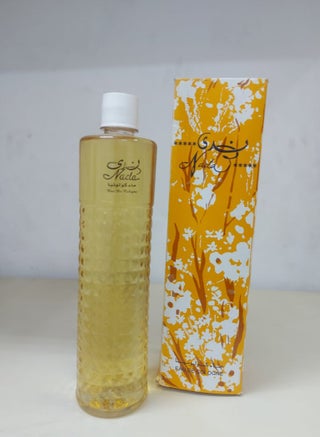 Nada 555 cologne 790 ml - pzsku/Z5C813BFDA77F22746387Z/45/_/1700416246/2e9337dc-10a3-4d22-80e9-e4c232dbc75a