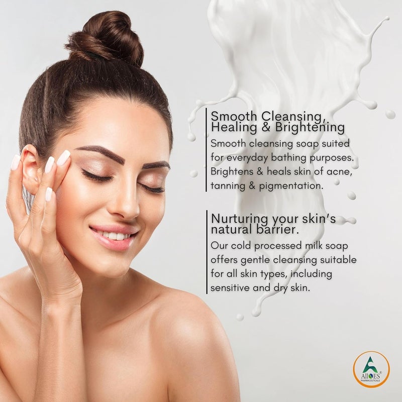 ALLOES PHARMACEUTICALS ALLOES Skin Whitening Soap with Shea Butter Supports HealthyGlowing Skin Natural Bathing Bar for Men and Women Pack of 2 150gm  - Image 5