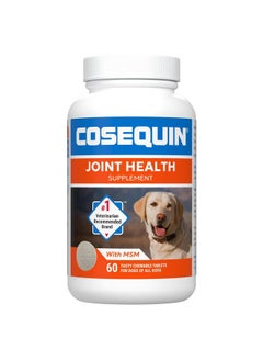 Nutramax Laboratories Cosequin Maximum Strength Joint Health Supplement for Dogs - With Glucosamine, Chondroitin, and MSM, 60 Chewable Tablets