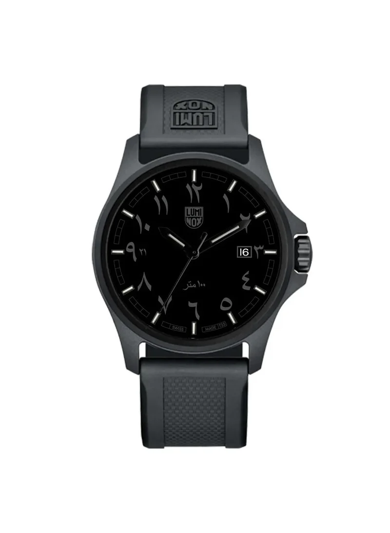 Arabia Limited Edition 2025 X2.2401.UAE.N