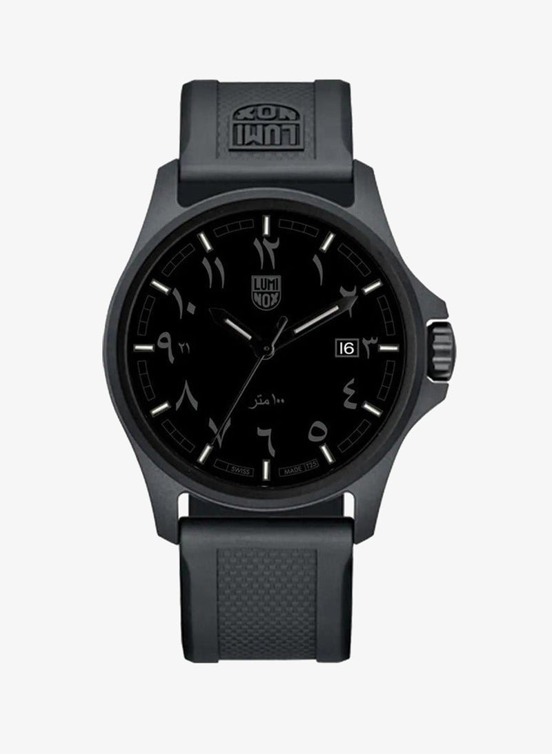Luminox Arabia Limited Edition 2025 X2.2401.UAE.N - Image 1