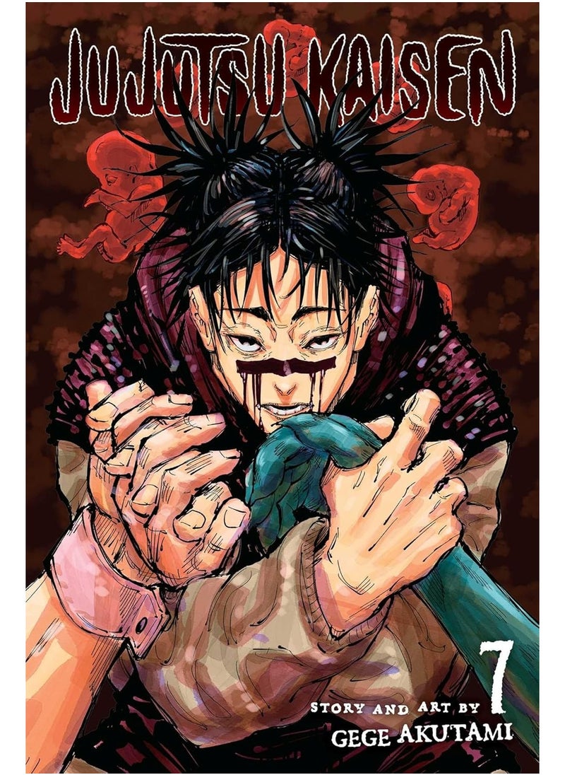 null - Jujutsu Kaisen, Vol. 7 - Image 1