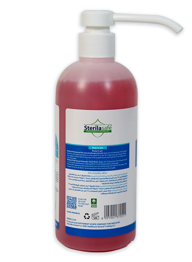 Sterilasafe ستيريلسيف هيكساكلين، مطهر، منظف جلد مضاد للبكتيريا، فرك يدوي جراحي، تركيبة ناعمة، كلورهيكسيدين جلوكونات 4% مع كحول إيزوبروبيل 4%، صابون سائل، 500 مل - Image 2