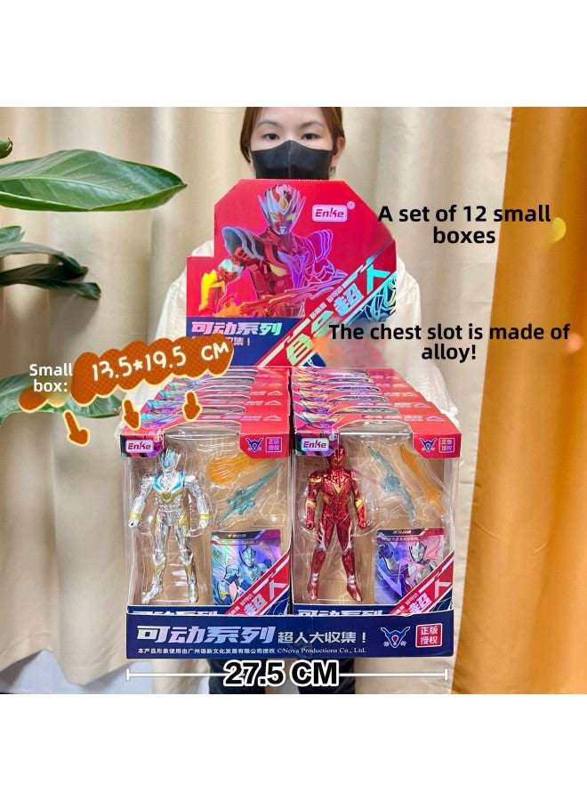 Kids Boy Mini Alloy Deforming Robot Steel Armor Beast Car King Kong Dinosaur Tyrannosaurus Rex Model Toy-Color:888-17 Alloy Superman Suit 】 - Image 1