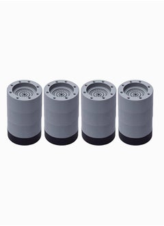 SYOSI Washing Machine Feet Pads, Non Slip Washing Machine Mat, Washing Machine Support Leg, Shock And Noise Cancelling Washing Machine Support for Protects Laundry Room Floor 4Pcs (8.5cm)  - Image 1
