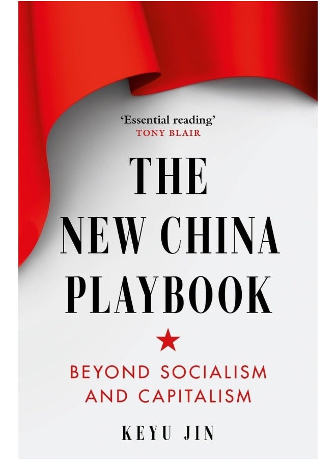 null - The New China Playbook: Beyond Socialism and Capitalism - Image 1
