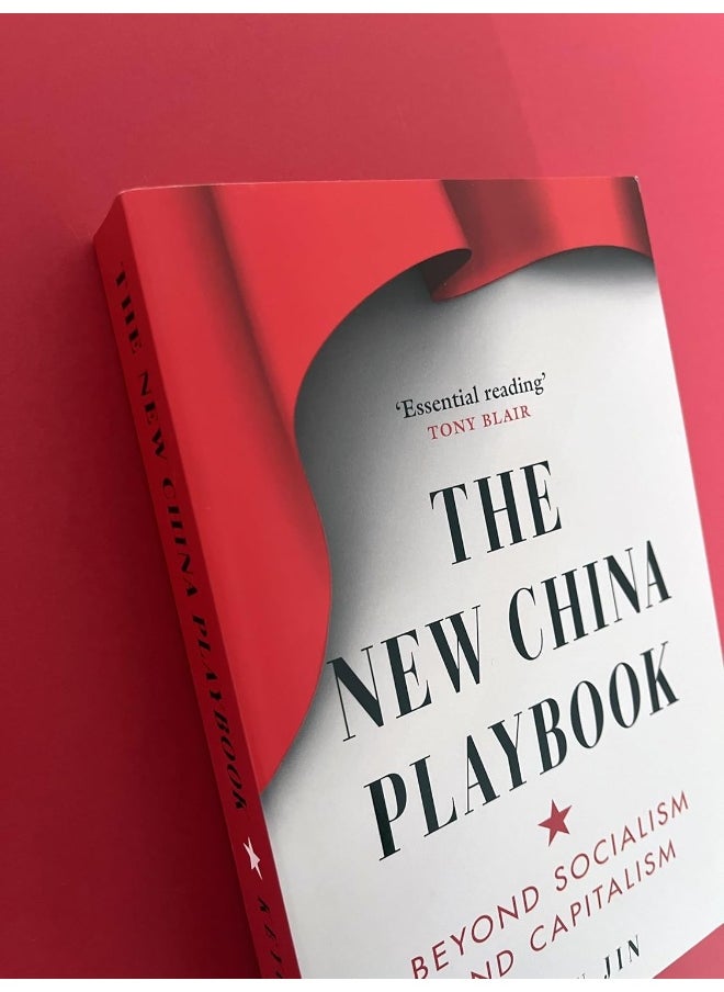 null - The New China Playbook: Beyond Socialism and Capitalism - Image 1