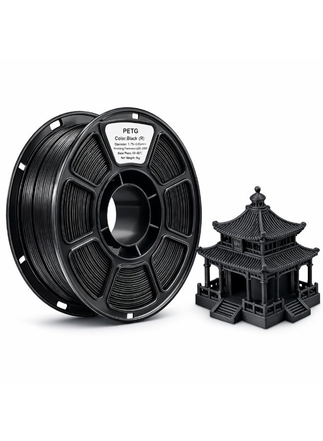 1.75mm Black PETG 3D Printing Filament - 1kg Spool, High Strength u0026 Low Warping, Compatible with Most FDM Printers - Image 1