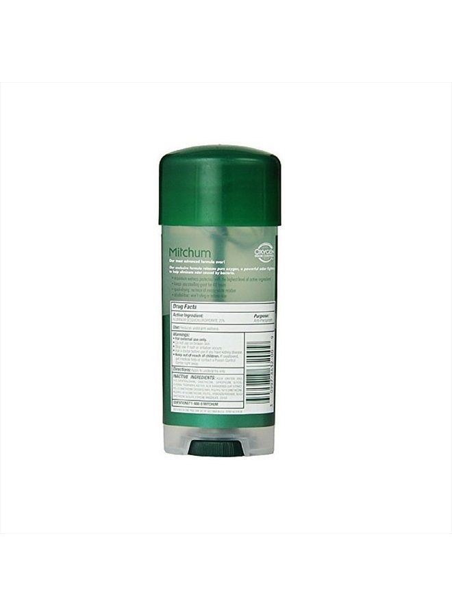 Mitchum Advanced Control Unscented Gel, Anti-Perspirant & Deodarant 3.4 oz (Pack of 5) - Image 2