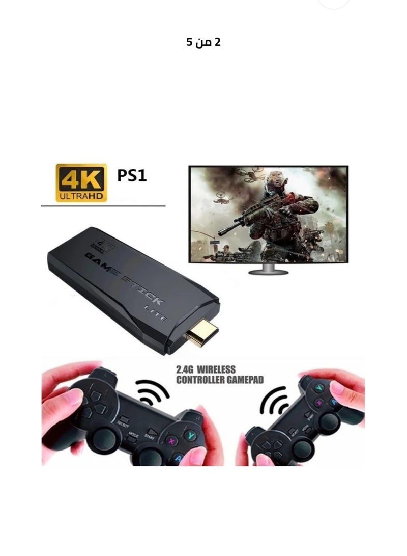 4K HD Game Controller, 2.4G Video Game Controller, Dual Wireless Controller, Classic TV Game Controller - Image 3
