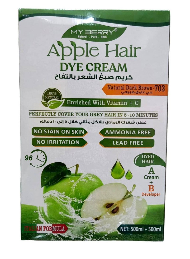 ماي بيري كريم صبغ الشعر بالتفاح بني غامق طبيعي 500+500 - Image 2