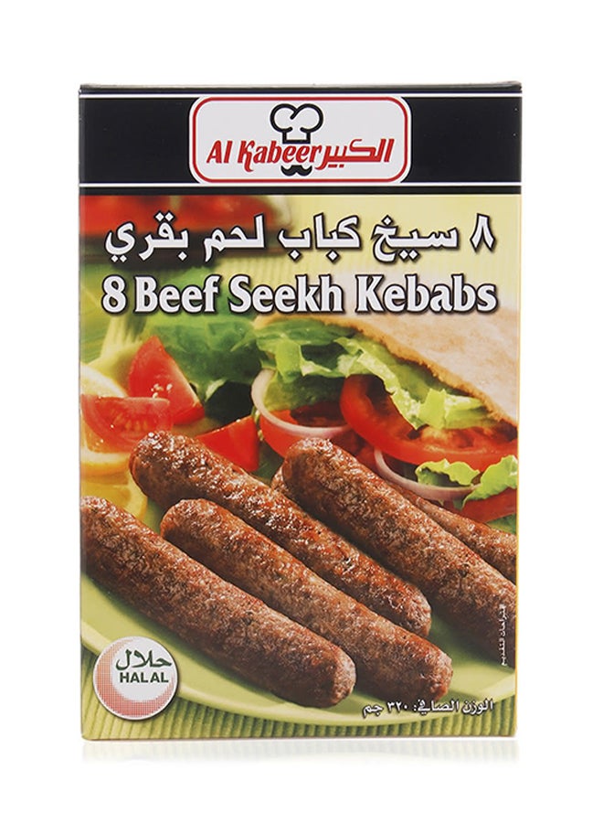 Buy Al Kabeer Beef Seekh Kebabs 8 Pieces Online | 15 Minutes Instant ...