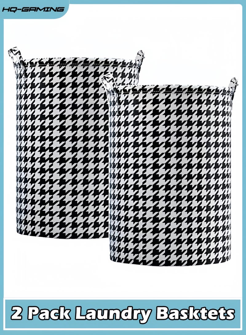 HQ-GAMING 2 Pack Waterproof Laundry Baskets, 75 L Collapsible Bag Organizer Basket, Storage Hamper for Clothes Toys Dirty Clothes Bedroom - Image 1