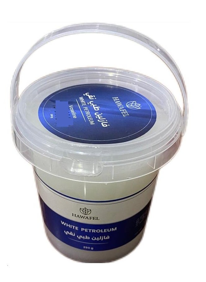 HAWAFEL Two Pieces of White Petroleum Vaseline 250 g  - Image 2