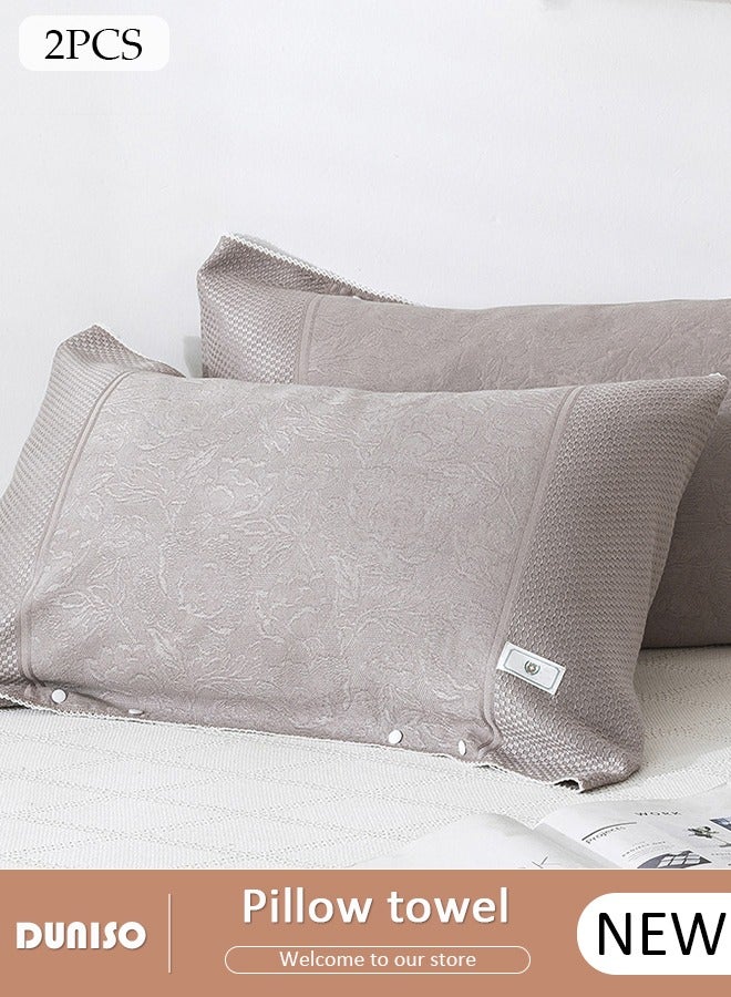 DUNISO 2 Pieces Cooling Pillowcases, Comfortable Breathable Pillow Covers with Button, Anti-slip Detachable Pillow Cases for Dorm Rooms, Guest Room and Bedroom  - Image 1