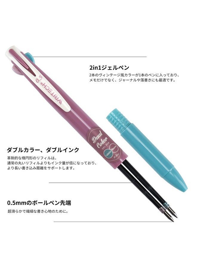 WRITECH Retractable Gel Ink Pens: Multi Colored 2 In 1 Colorful Click Pen Assorted Color 8Ct Extra Fine Point Tip 0.5Mm Journaling Smooth Writing Note Taking Coloring No Bleed & Smear Smudge  - Image 3