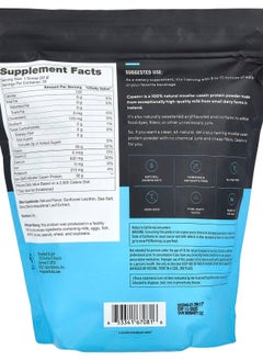 Legion Athletics Casein+ Casein Protein Powder French Vanilla 2.11 lbs (960 g)  - Image 2