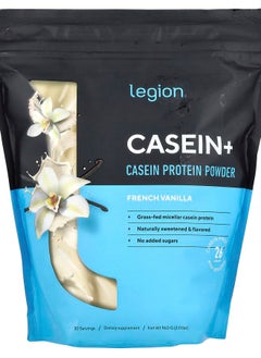 Legion Athletics Casein+ Casein Protein Powder French Vanilla 2.11 lbs (960 g)  - Image 1