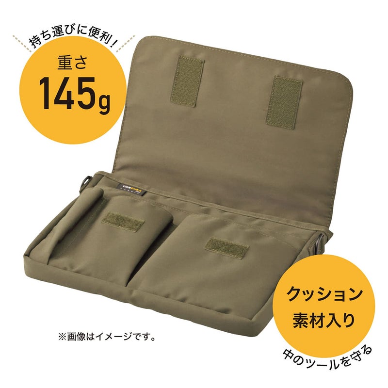 LIHITLAB LIHIT LAB Carrying Pouch (Laptop Sleeve), 6.7 x 9.4 Inches, Navy (A7575-11) - Image 2