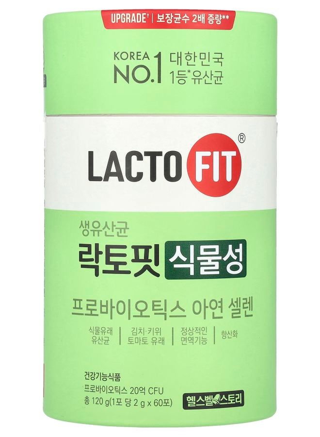 Lacto-fit Probiotics Vegetable  60 Sticks (2 g) Each - Image 1