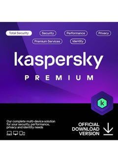 Premium Total Security + Customer Service Support, 5 Devices, 1 Year, Behavioral Shield, Box W/o CD | KL1047I5EFS-SLIM