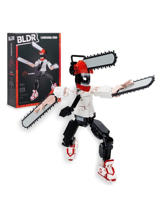 Bldr مجموعة بناء رجل المنشار - تمثال متحرك قابل للبناء بطول 10 بوصات مع 311 قطعة، 0040 - Image 1
