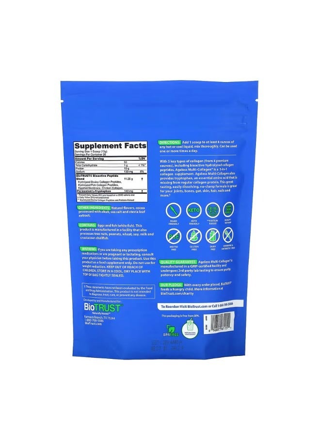 بيو تراست Ageless MultiCollagen Chocolate 9.17 oz 260 g - Image 2