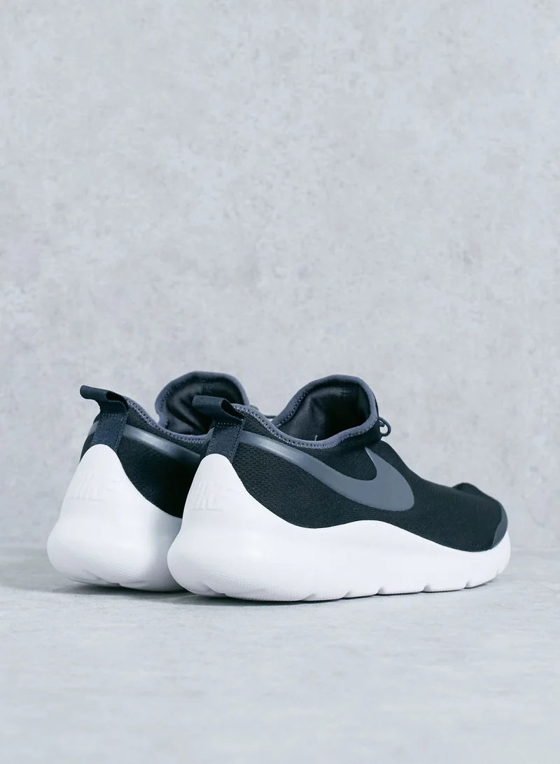 Nike Aptare Essential