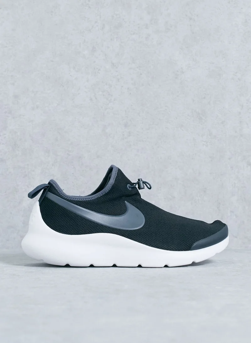 Nike Aptare Essential