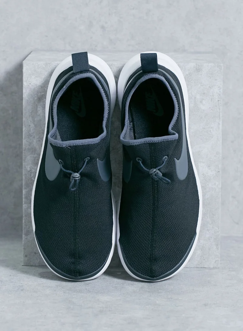 Nike Aptare Essential