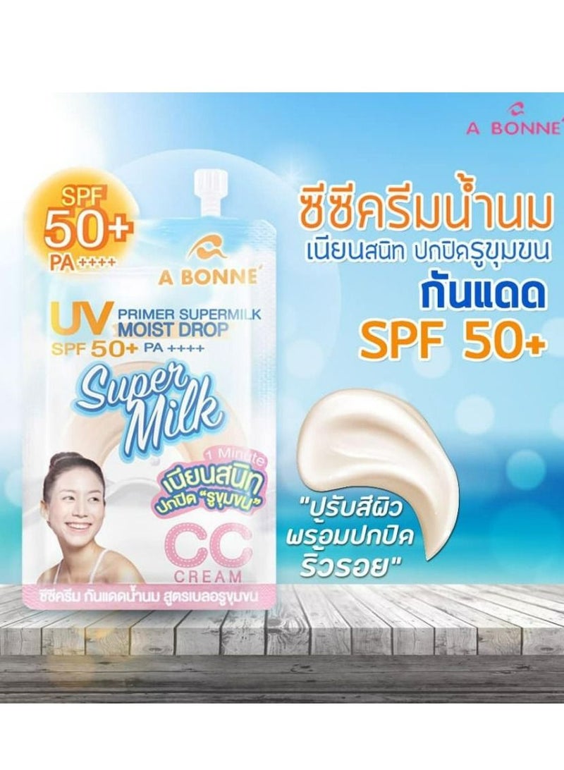 إيه بون كريم أساس بوني للأشعة فوق البنفسجية سوبر ميلك مويست دروب بعامل حماية 50 + PA ++++ - Image 2
