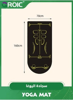 GROIC Yoga Mats for Home Workout,Premium PU Exercise Mat,Strong Grip Gym Mat,Abdominal Wheel Training Mat,Fitness Floor Mat  - Image 2