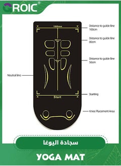 GROIC Yoga Mats for Home Workout,Premium PU Exercise Mat,Strong Grip Gym Mat,Abdominal Wheel Training Mat,Fitness Floor Mat  - Image 4