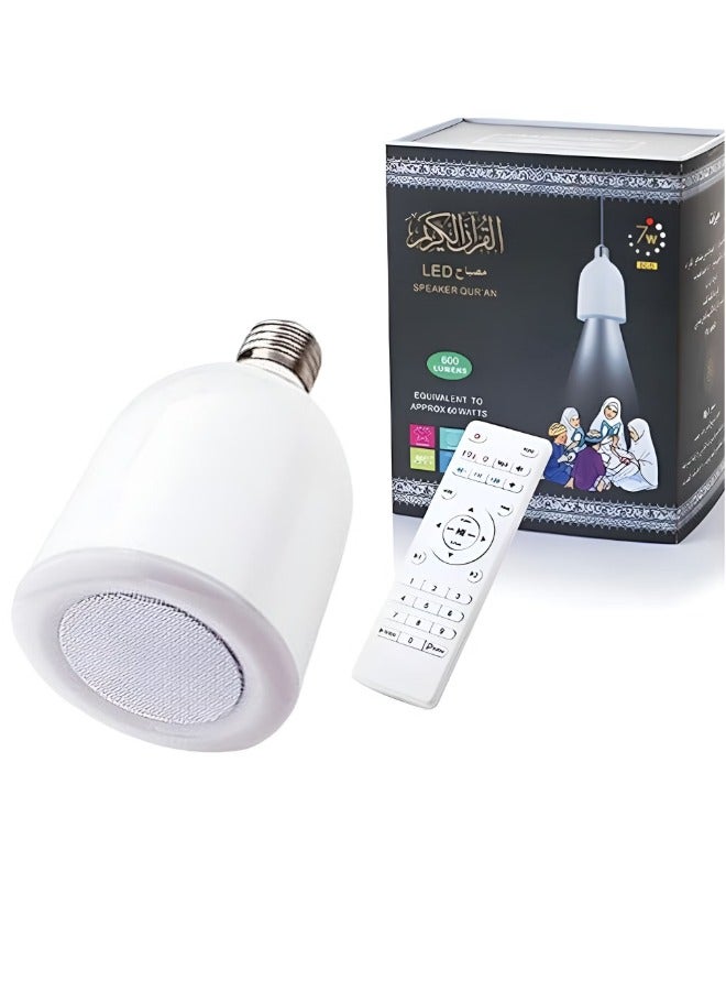 SQ-102 Quran Portable Speaker With LED Lamp White  - Image 1