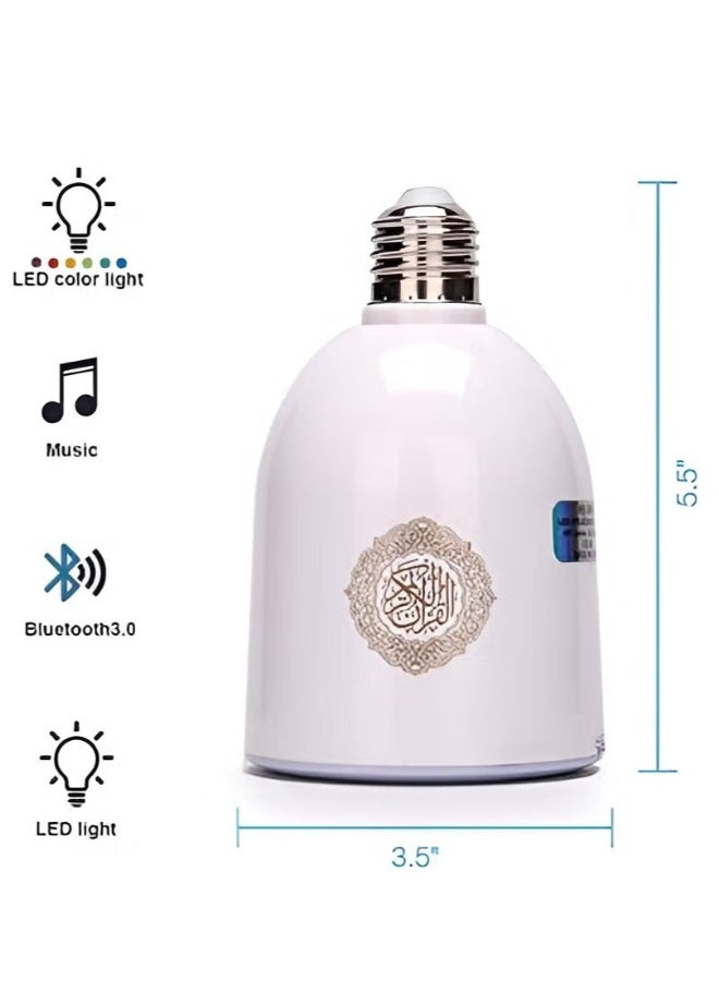 SQ-102 Quran Portable Speaker With LED Lamp White  - Image 2