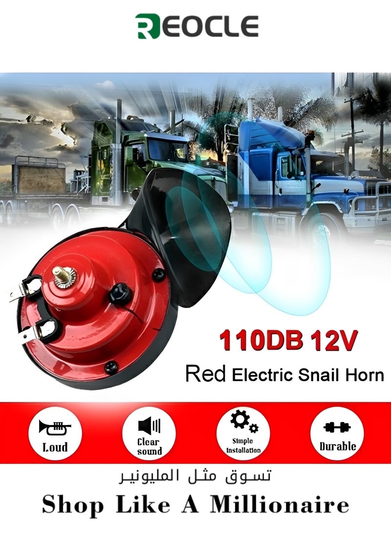 REOCLE 110DB Car Horn 12V Waterproof Horn Electric Snails Used for Trucks & Cars & Motorcycles & Alternative Electronic Parts for Cars  - Image 1