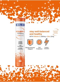 BIOGLAN Vitamin C with Zinc Effervescent Tablets 1000mg Value Pack 40 Tablets  - Image 5