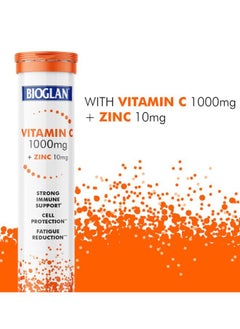 BIOGLAN Vitamin C with Zinc Effervescent Tablets 1000mg Value Pack 40 Tablets  - Image 4