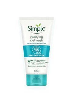 simple Purifying Gel Wash 150 ml 