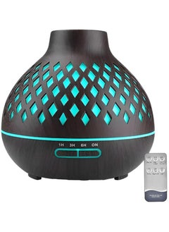 ماركة غير محددة دوما موزع زيوت عطرية 550 مل، مرطب عطري بالموجات فوق الصوتية مع 7 الوان LED، جهاز تحكم عن بعد، وظيفة ايقاف التشغيل التلقائي عند نفاذ المياه  - Image 1