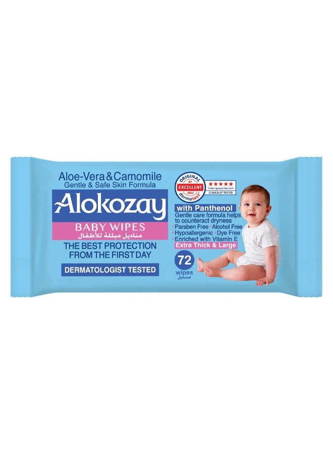 Alokozay Aloe Vera And Camomile Wet Wipes 72 Sheets - Image 1